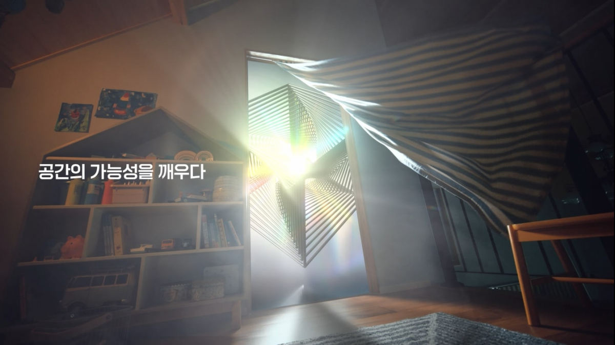 (출처=이지스자산운용)