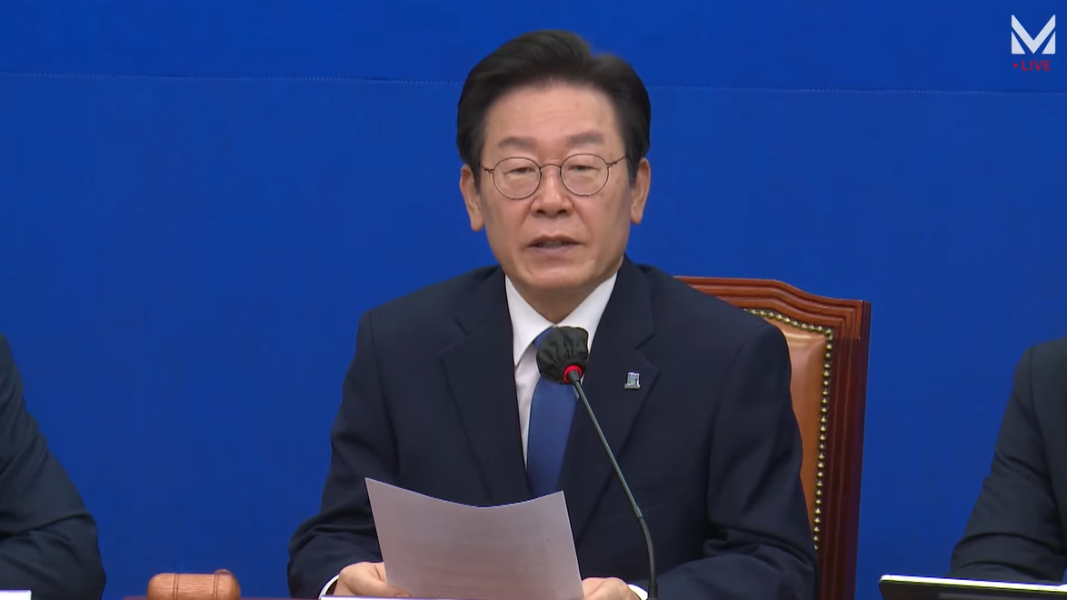 ▲이재명 민주당 대표가 29일 최고위원회의에서 발언하고 있다. (출처=델리민주 유튜브 영상 캡쳐)