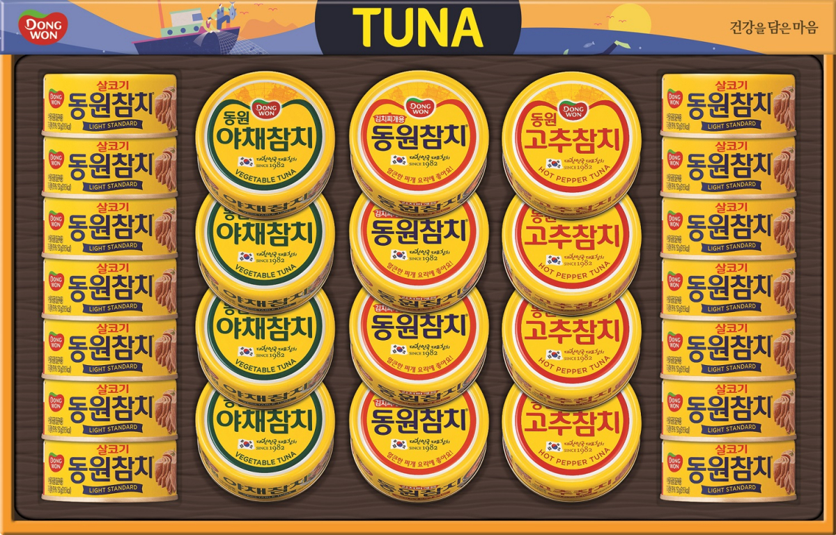 ▲동원 추석 선물세트. (사진제공=동원F&B)