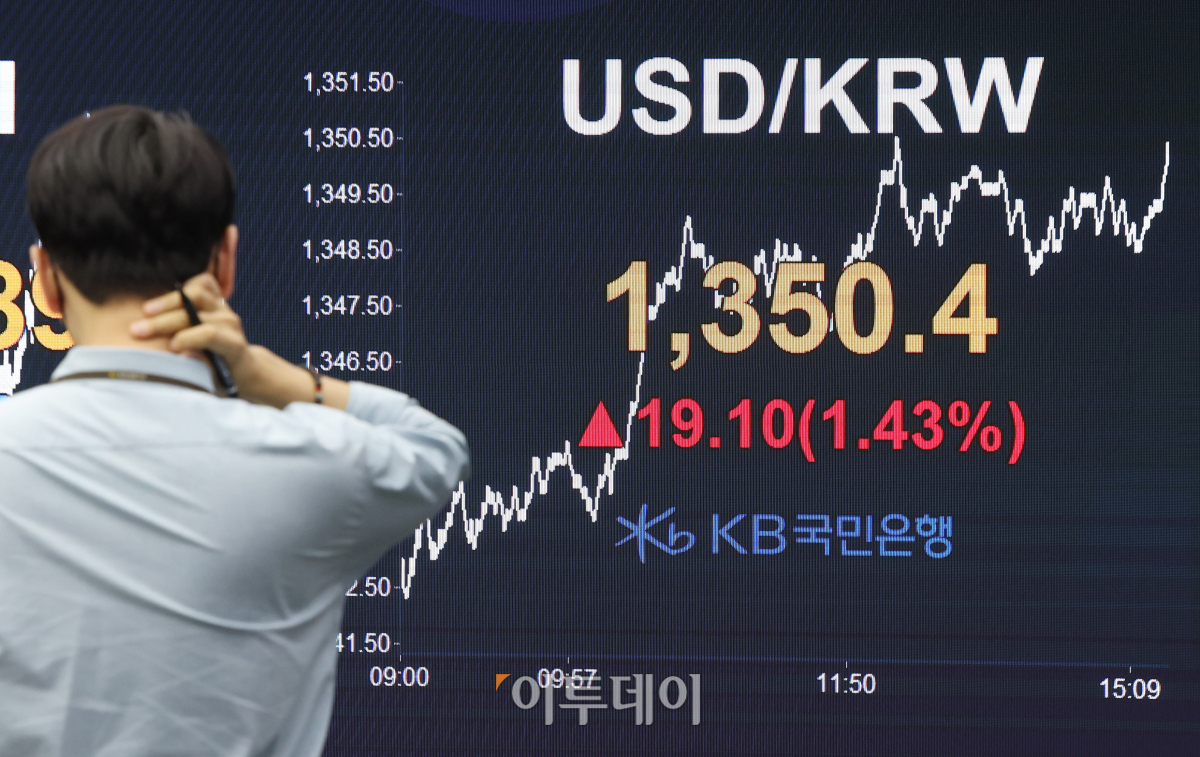 (조현욱 기자 gusdnr8863@)