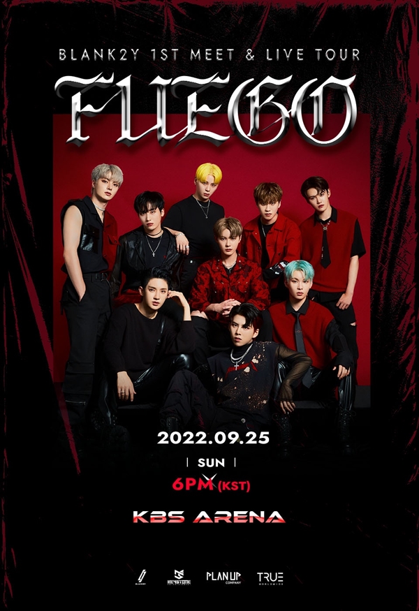 ▲블랭키(사진제공=키스톤엔터테인먼트)