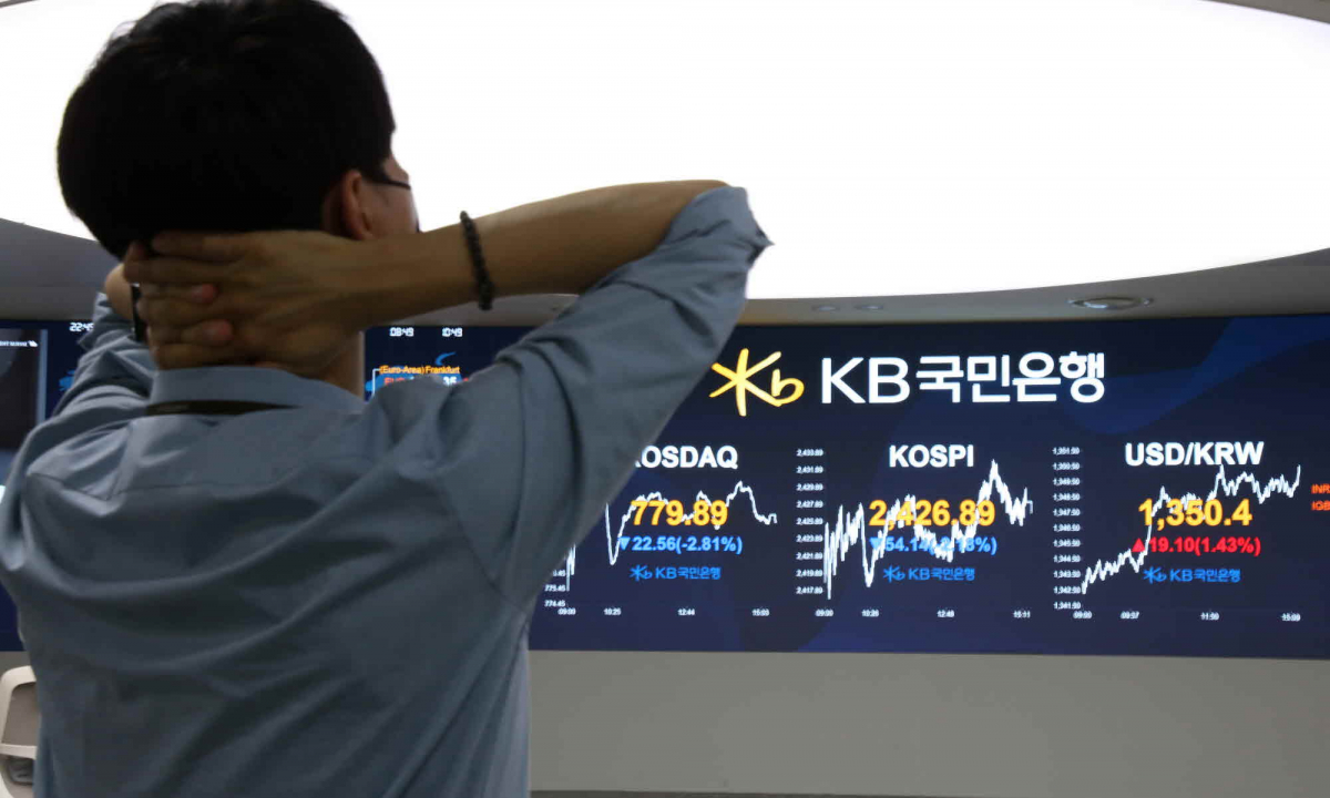 (사진제공=국민은행)