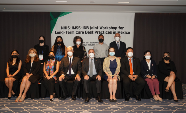 ▲국민건강보험공단은 미주개발은행(이하 IDB)과 협력해 멕시코 사회보험청(이하 IMSS) 고위 공무원을 대상으로 멕시코 장기요양제도 구축 지원을 위한 초청연수를 진행한다.  (사진제공=국민건강보험공단)