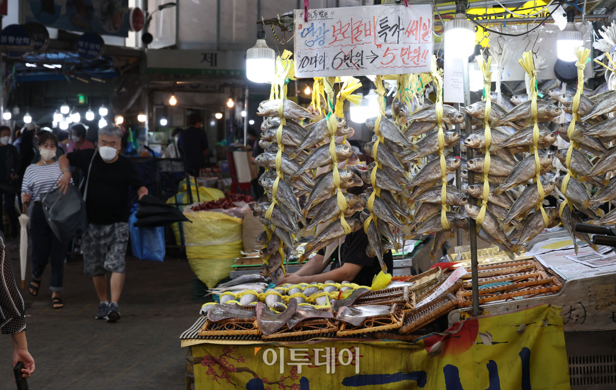 (조현욱 기자 gusdnr8863@)