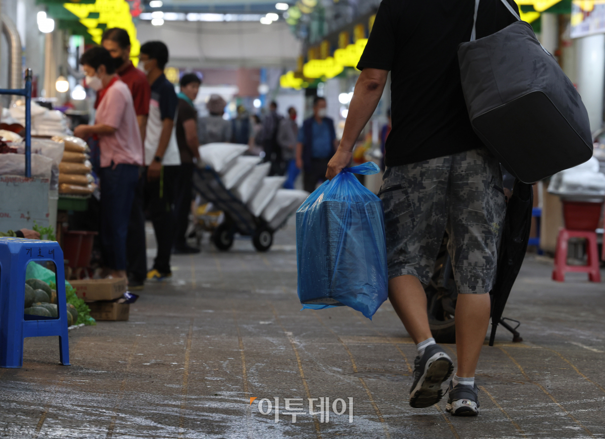 (조현욱 기자 gusdnr8863@)