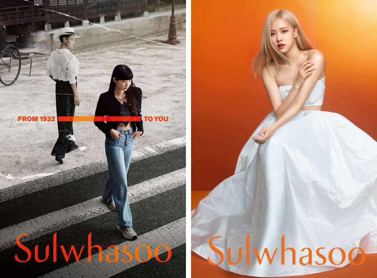 (사진제공=아모레퍼시픽)