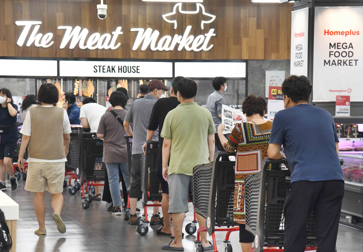 ▲강서점 메가푸드마켓 (홈플러스)