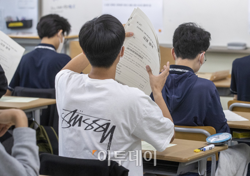 (사진공동취재단)