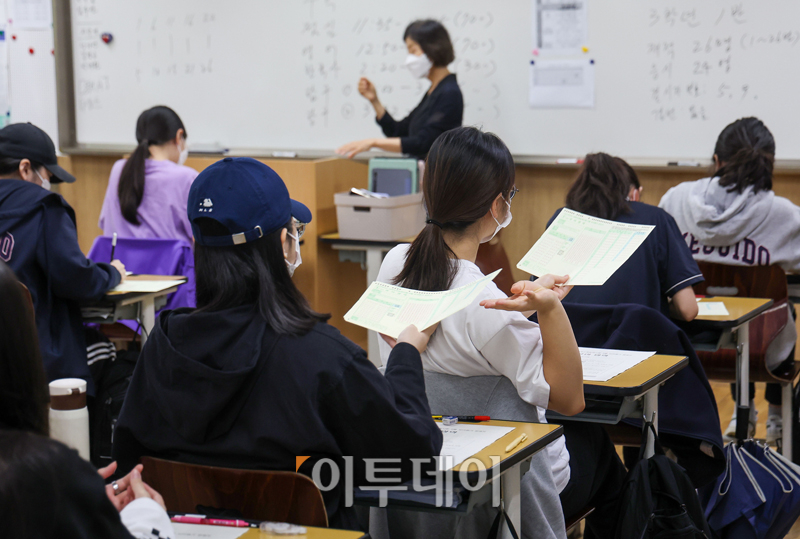 (사진공동취재단)