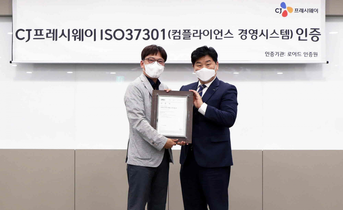 (사진제공=CJ프레시웨이)