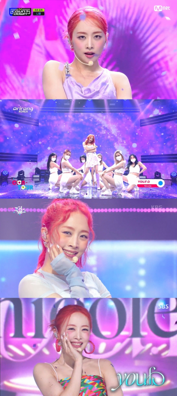 ▲니콜(사진제공=각 방송사)