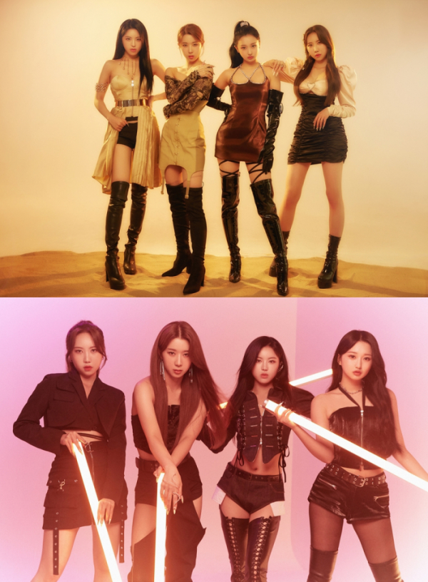 ▲록킹돌(사진 = SRP엔터테인먼트 제공)