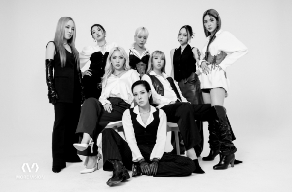 ▲홀리뱅(사진 = 모어비전 제공)