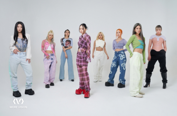 ▲홀리뱅(사진 = 모어비전 제공)