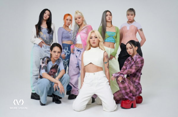 ▲홀리뱅(사진 = 모어비전 제공)