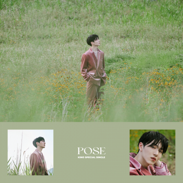 ▲펜타곤 키노(사진제공=큐브 엔터테인먼트)