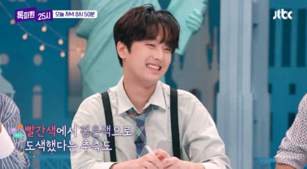 ▲'톡파원25시'(사진제공=JTBC)