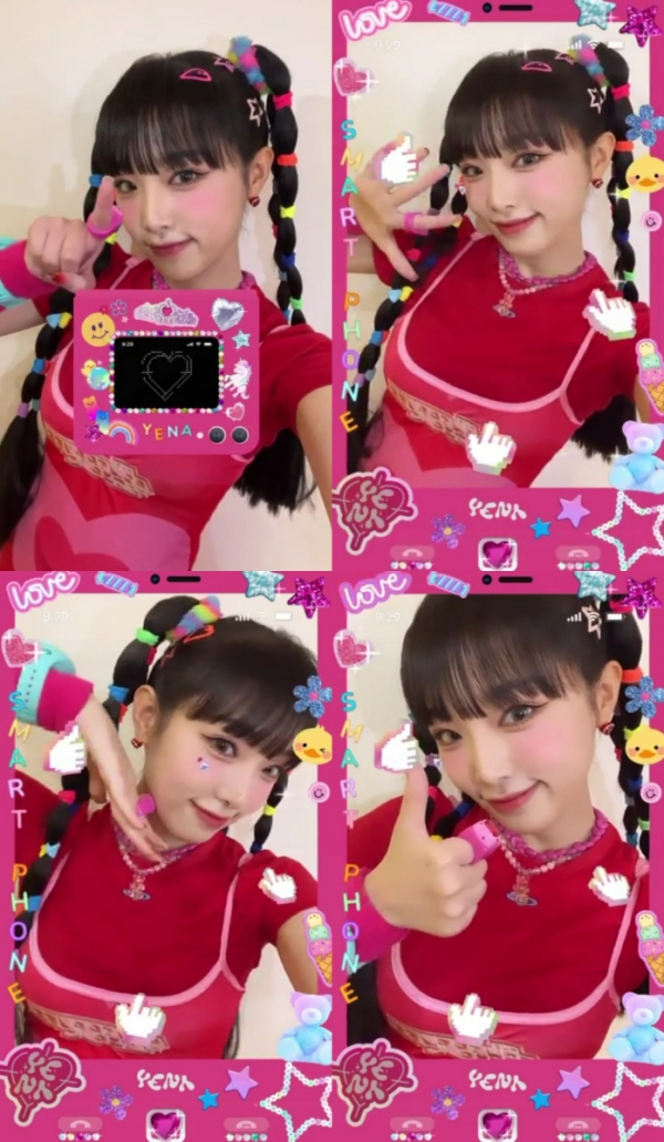 ▲최예나(사진제공=위에화엔터테인먼트)