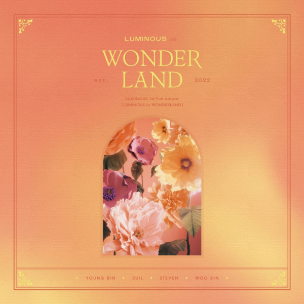 (사진 = 루미너스 공식 SNS 제공)