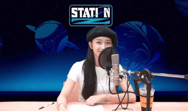 ▲스테이씨 수민(사진 = KBS 쿨 FM ‘스테이션Z’ 방송 화면 캡처)