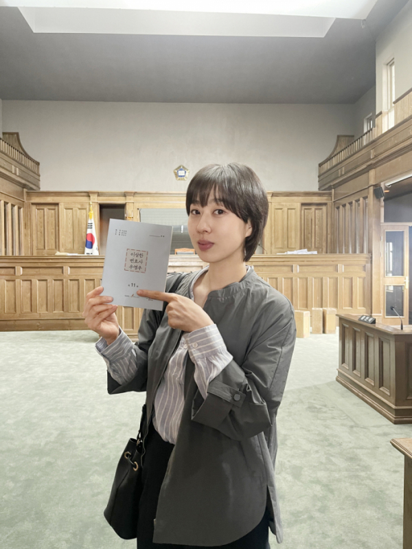 ▲'우영우' 박지연(사진제공=에스더블유엠피)