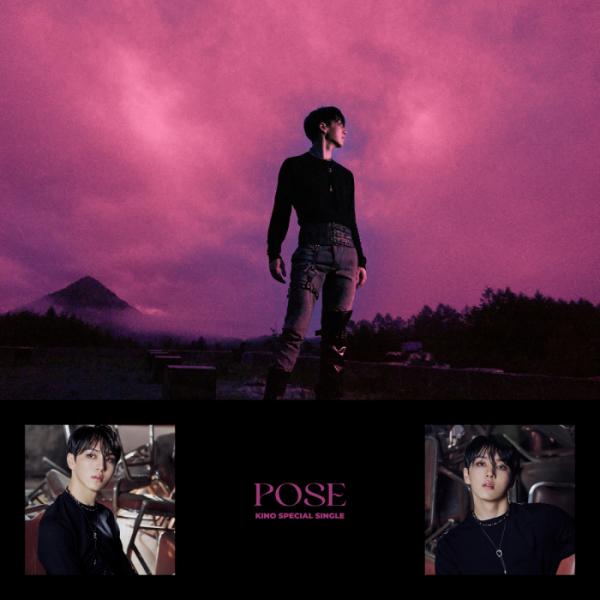 ▲펜타곤 키노(사진제공=큐브 엔터테인먼트)