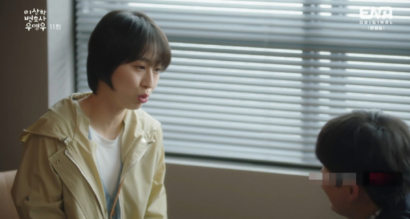 ▲'이상한 변호사 우영우' 성지은 역을 맡은 배우 박지연(사진=ENA채널 방송화면 캡처)