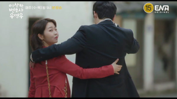 ▲'우영우' 채다혜 역을 연기한 배우 서혜원(사진=ENA채널 방송화면 캡처)