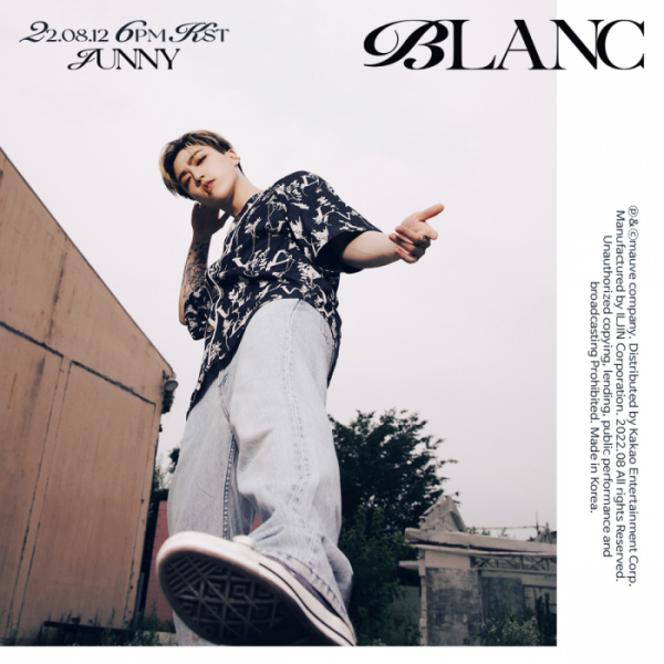 ▲주니(사진 = 모브컴퍼니 제공)