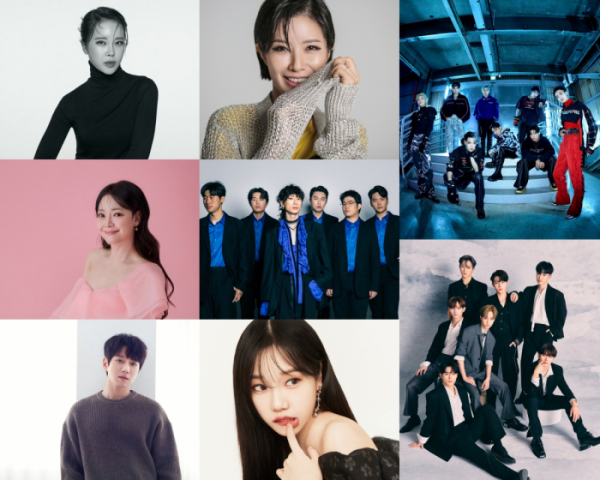 ▲'코리아 온 스테이지 - 600년의 길이 열리다'(사진 = KBS)