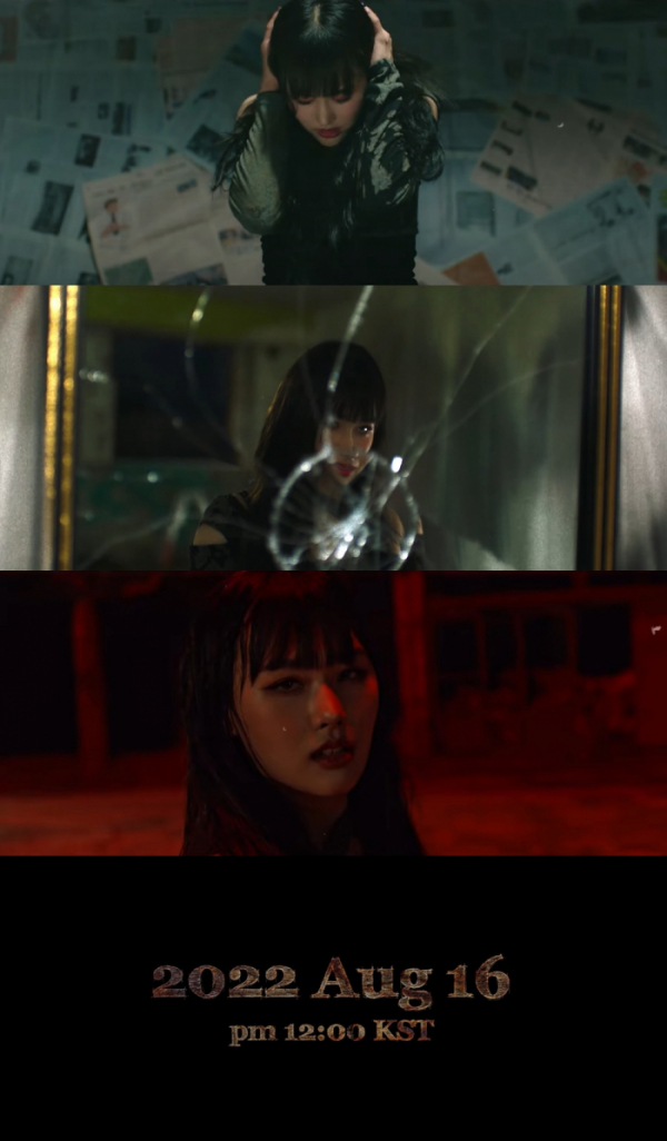 ▲크랙시(사진 = SAI엔터테인먼트 제공)