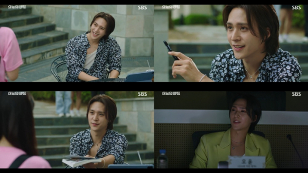 ▲'오늘의 웹툰' 손동운(사진제공=SBS)
