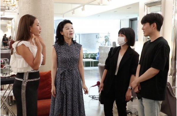 ▲'사장님 귀는 당나귀 귀' 여에스더(사진제공=KBS)