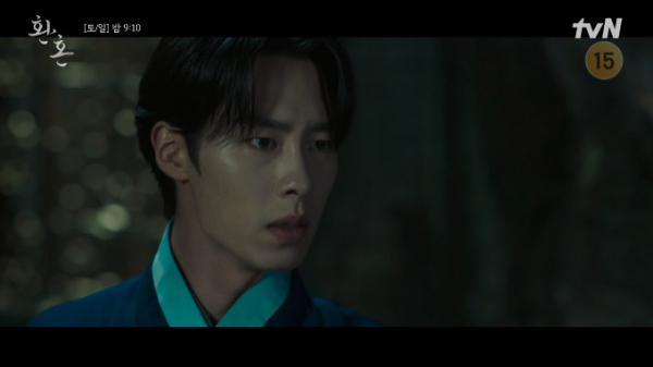 ▲'환혼' 이재욱(사진=tvN 방송화면 캡처)