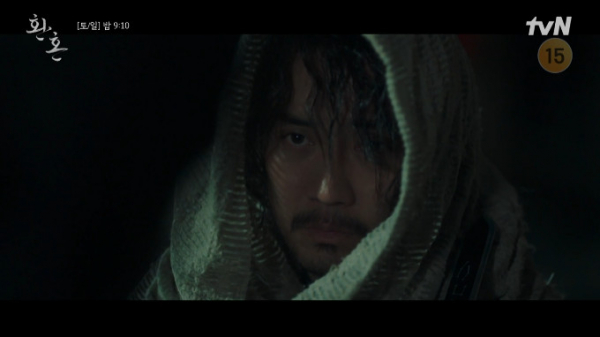 ▲'환혼' 주상욱(사진=tvN 방송화면 캡처)