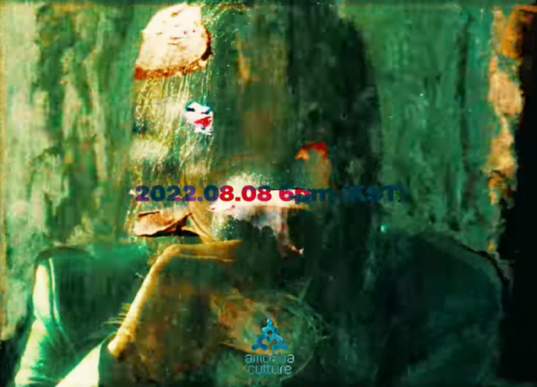 ▲선재(사진 = 아메바컬쳐 제공)