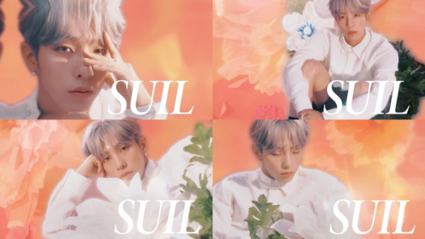 ▲루미너스 수일(사진 = 루미너스 공식 SNS 제공)