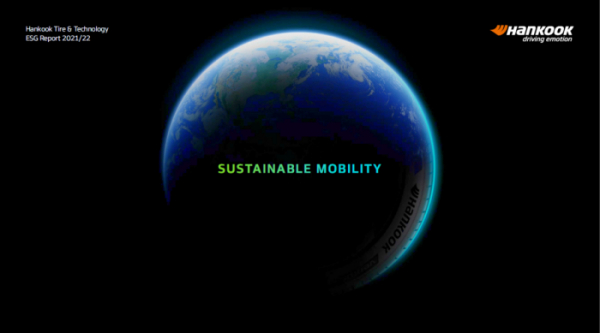 ▲ 한국타이어앤테크놀로지(한국타이어)가 2021년 한 해 동안의 지속가능경영 활동과 성과, 중장기 전략을 담은 ’2021/22 ESG 보고서’를 9일 발간했다. (사진제공=한국타이어)