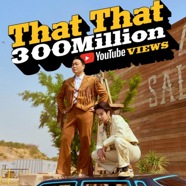 ▲싸이(사진 = 피네이션(P NATION) 제공)