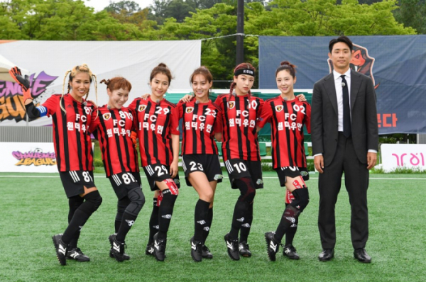 ▲FC원더우먼(사진제공=SBS)