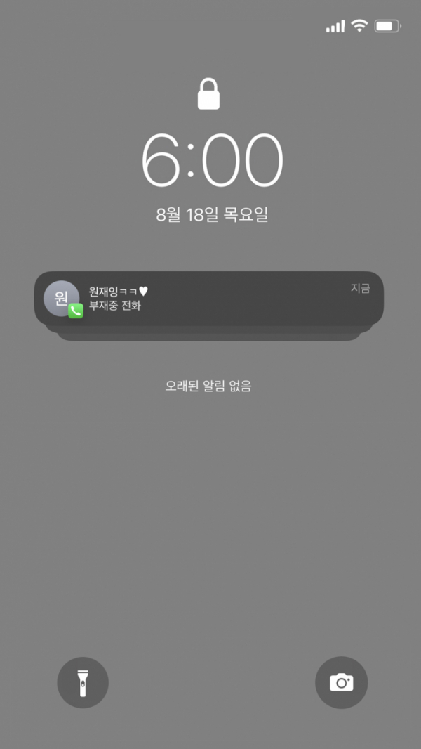 ▲우원재(사진 = AOMG 제공)