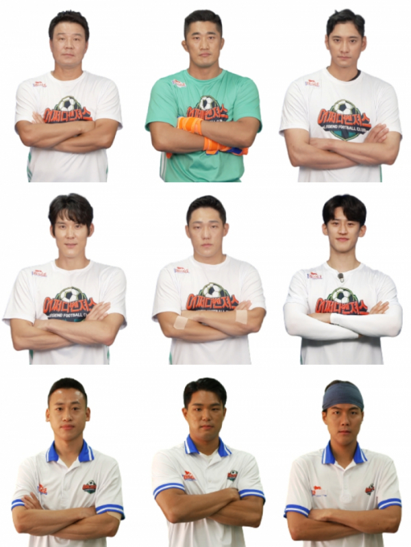 ▲'뭉쳐야찬다2'(사진제공=JTBC)