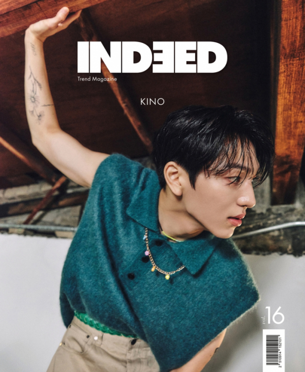 ▲펜타곤 키노(사진제공=인디드)