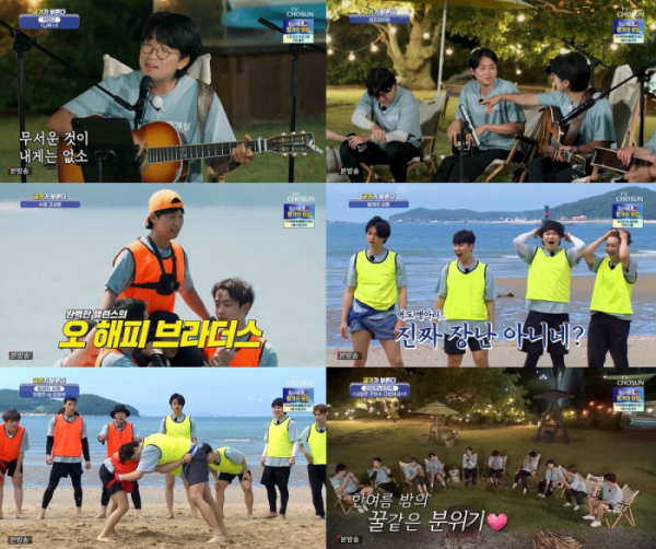 (사진 = TV CHOSUN ‘국가가 부른다’ 방송 화면 캡처)