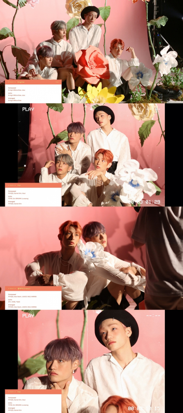 ▲루미너스(사진 = 루미너스 공식 SNS 제공)