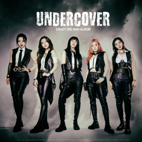 ▲크렉시(사진 = SAI엔터테인먼트 제공)