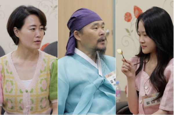 ▲'살림남2' 김다현 가족(사진제공=KBS2)