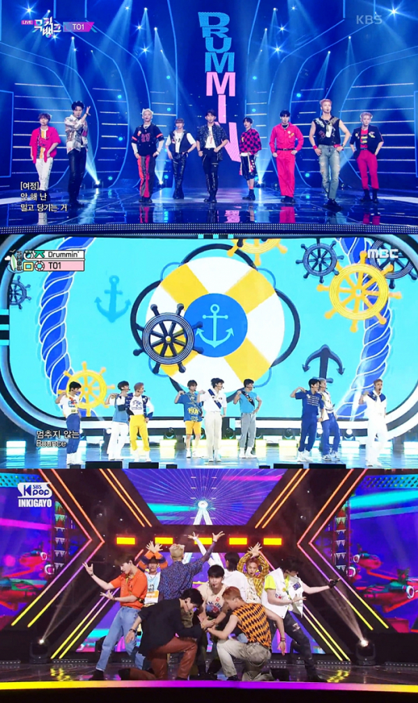 ▲TO1(티오원)(사진제공=각 방송사)