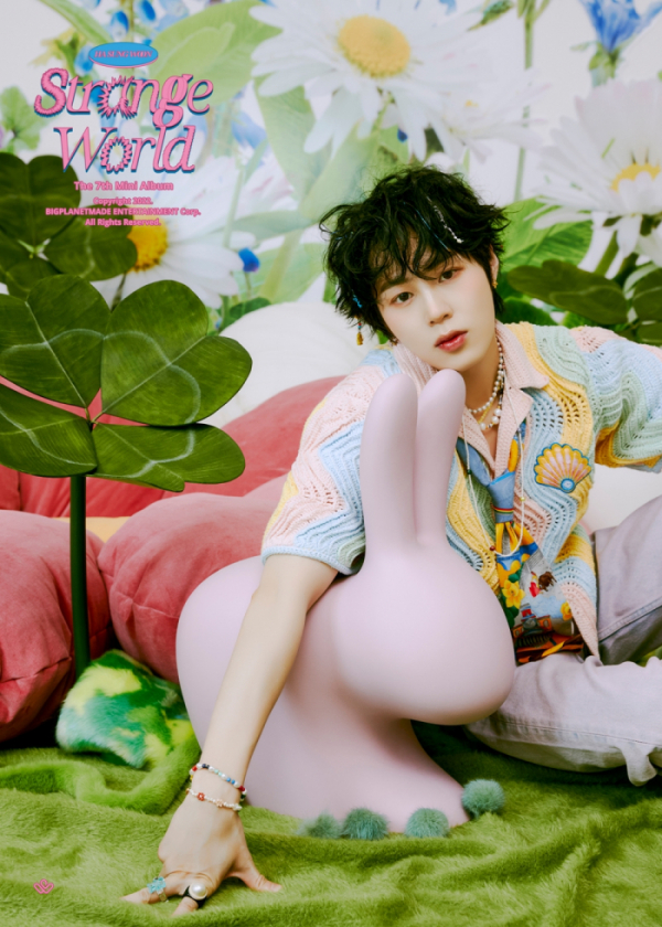 ▲하성운(사진 = 빅플래닛메이드 제공)