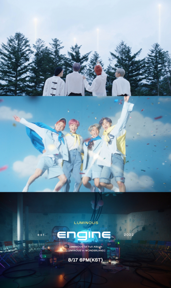 ▲루미너스 타이틀곡 'Engine' MV 티저(사진 = 루미너스 공식 SNS 제공)